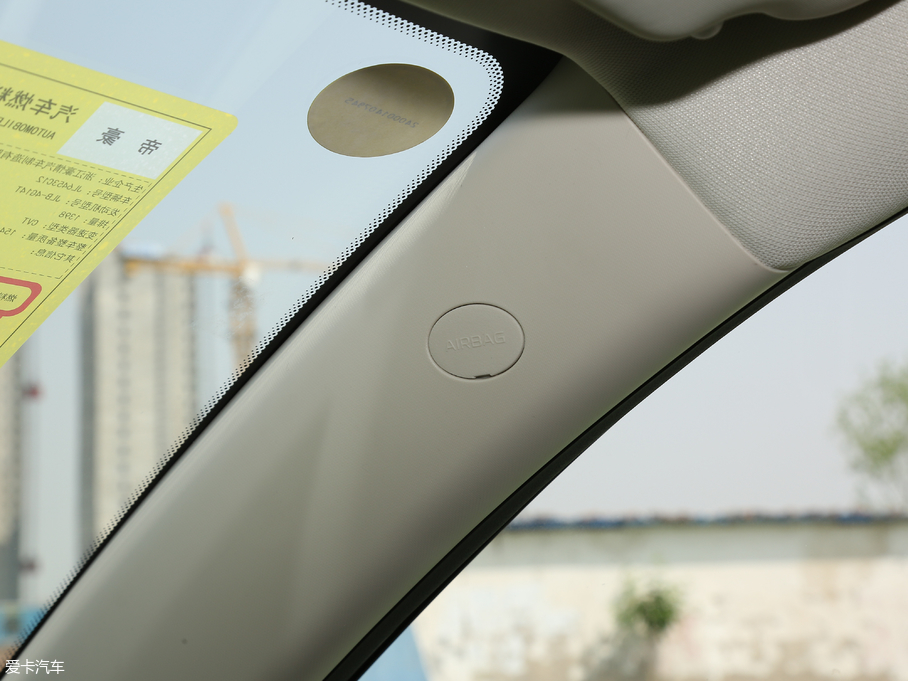 2018hX6 1.4T CVT 4GŞ