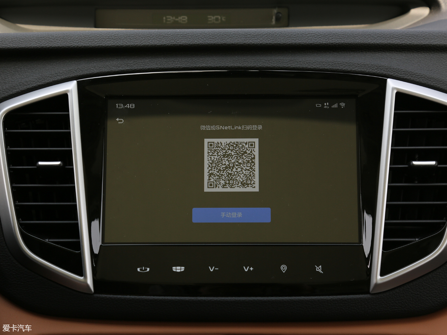 2018hX6 1.4T CVT 4GŞ