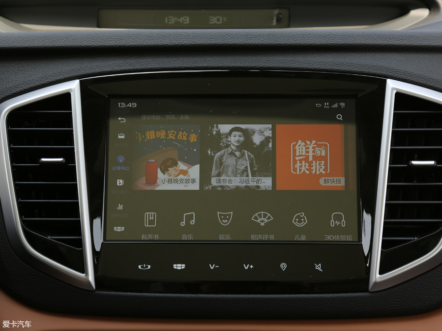 2018h(yun)X6 1.4T CVT 4G(lin)Ş