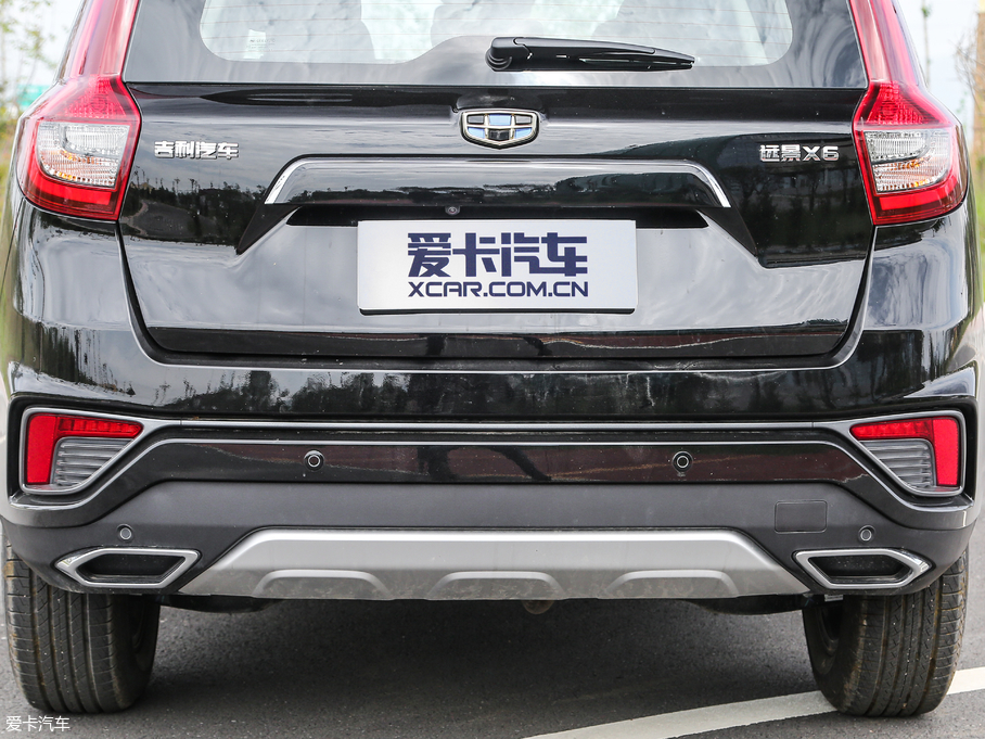 2018hX6 1.4T CVT 4GŞ