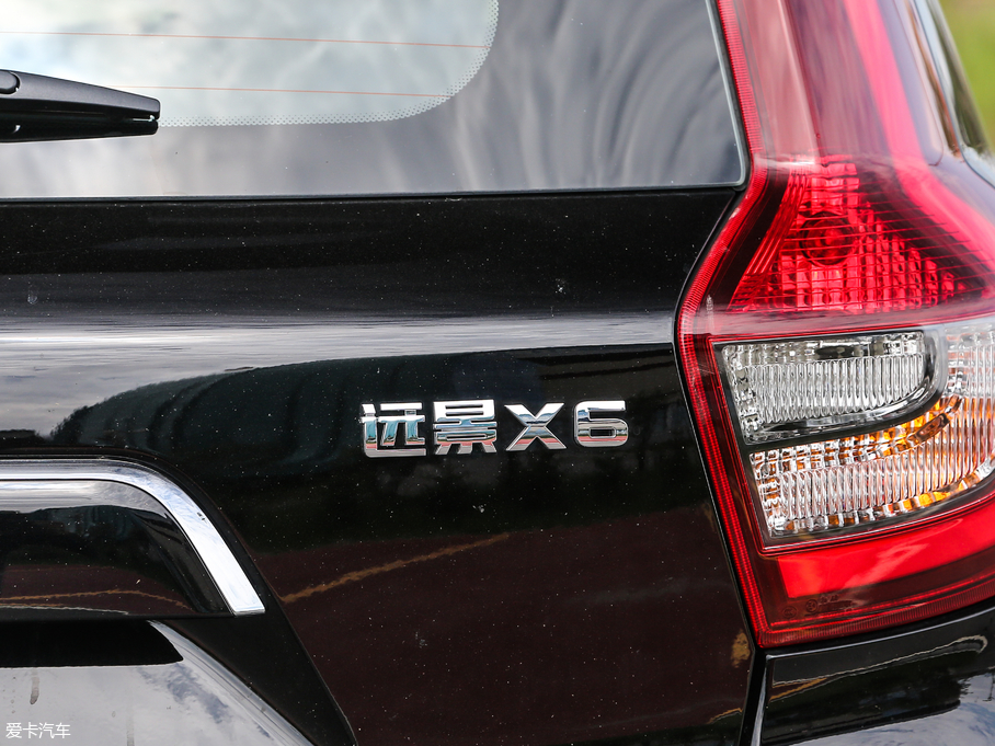 2018hX6 1.4T CVT 4GŞ