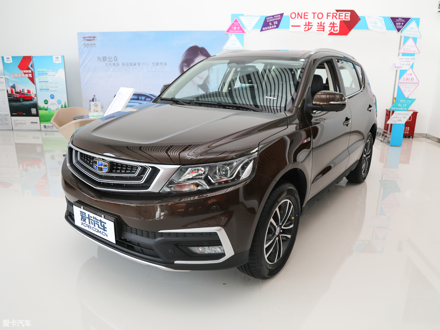 2018hX6 1.4T CVT 4GŞ