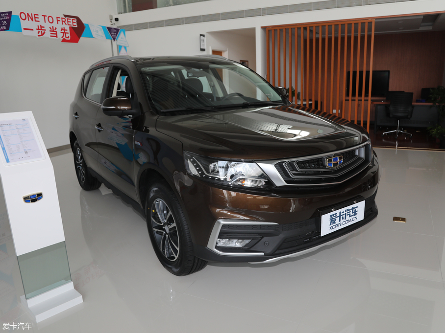 2018hX6 1.4T CVT 4GŞ