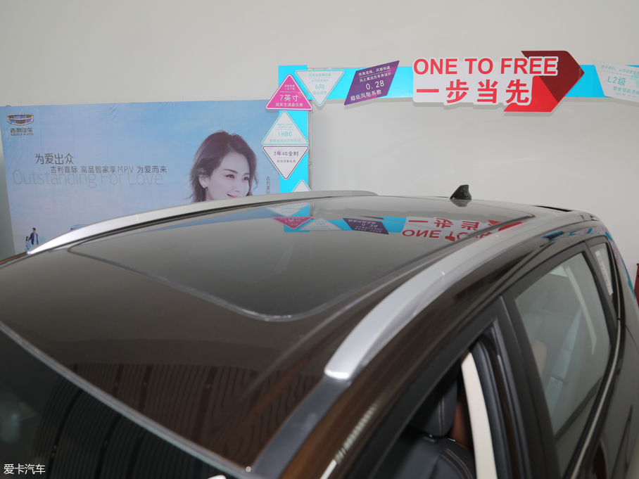 2018hX6 1.4T CVT 4GŞ