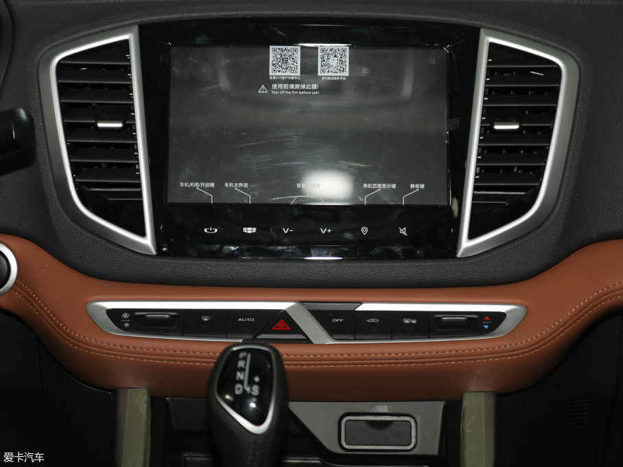 2018hX6 1.4T CVT 4GŞ