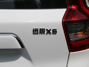 20181.4T CVT 4GŞ ^