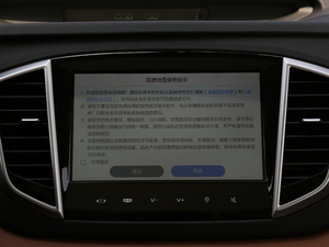 20181.4T CVT 4G(lin)Ş п؅^(q)