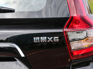 20181.4T CVT 4GŞ ^