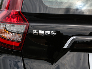 20181.4T CVT 4GŞ ^