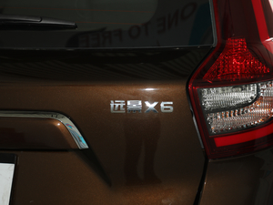 20181.4T CVT 4GŞ ^