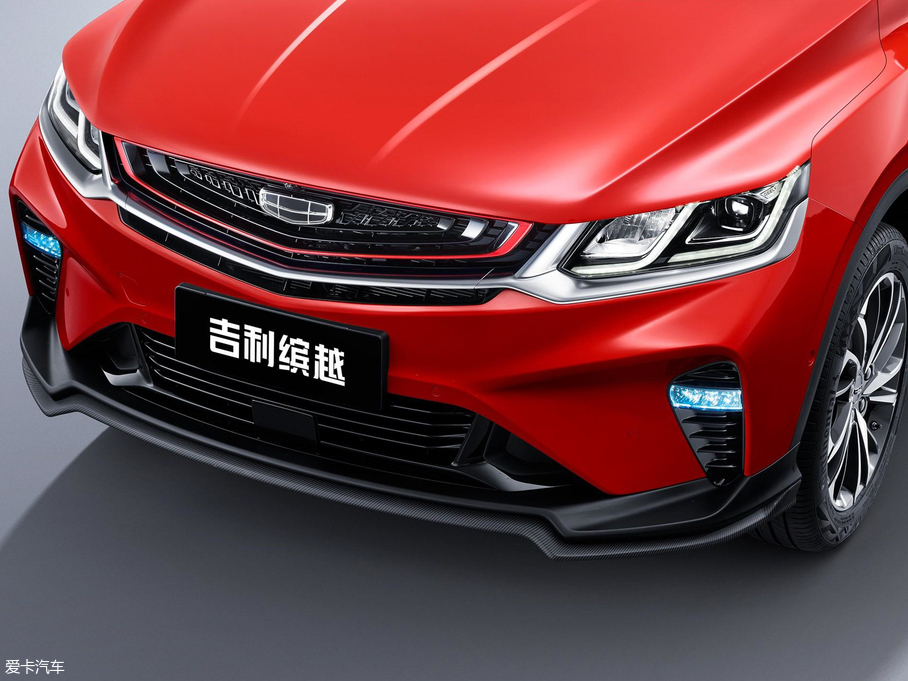 2019_Խ \ӿ 260T DCT Battle V