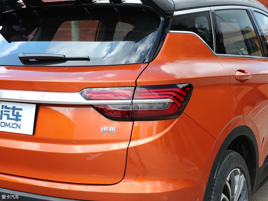 2019_Խ \ӿ 260T DCT Battle V