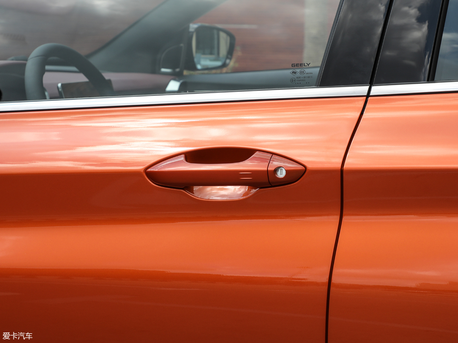 2019_Խ \ӿ 260T DCT Battle V