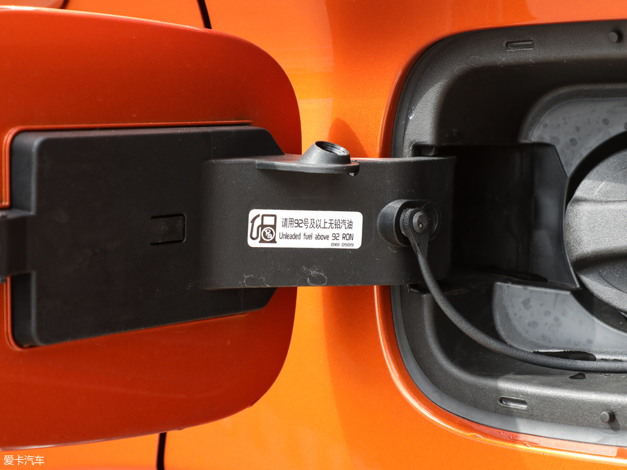 2019_Խ \ӿ 260T DCT Battle V