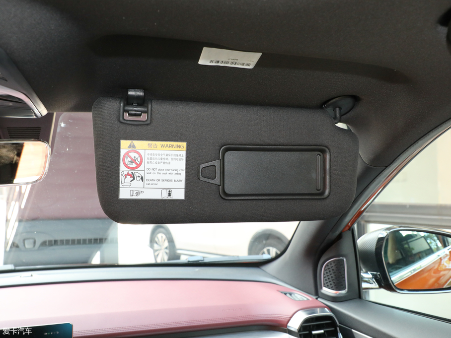 2019_Խ \ӿ 260T DCT Battle V