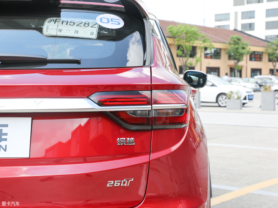 2019_Խ 260T DCTTʿ V