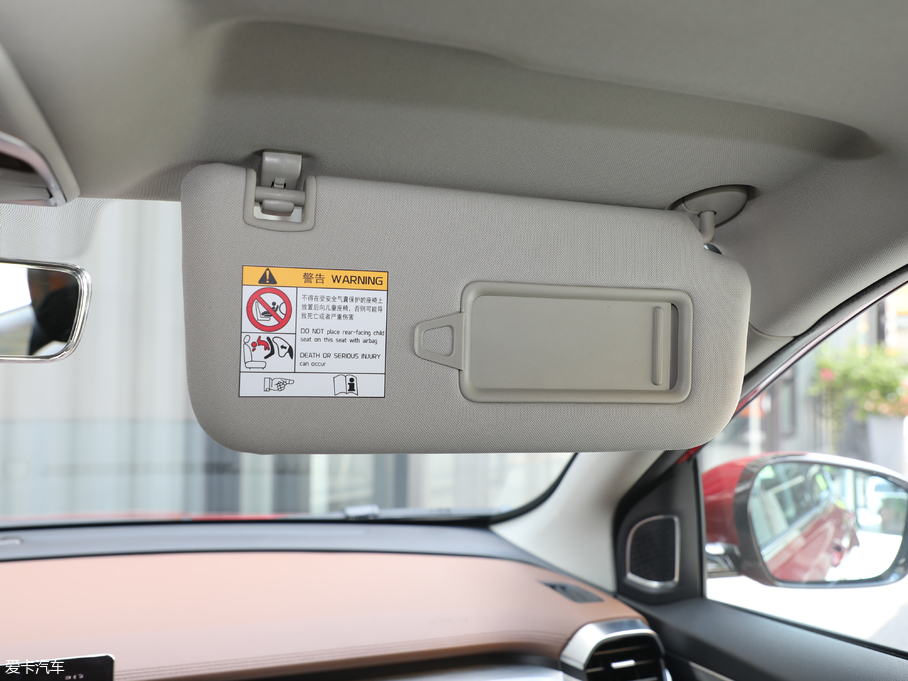 2019_Խ 260T DCTTʿ V