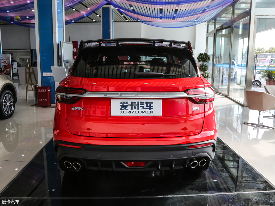 2019_Խ \ӿ 260T DCT Battle V