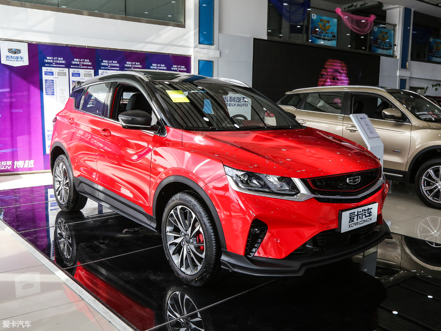 2019_Խ \ӿ 260T DCT Battle V