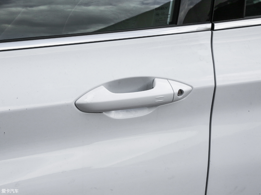 2019_Խ \ӿ 260T DCT Battle V