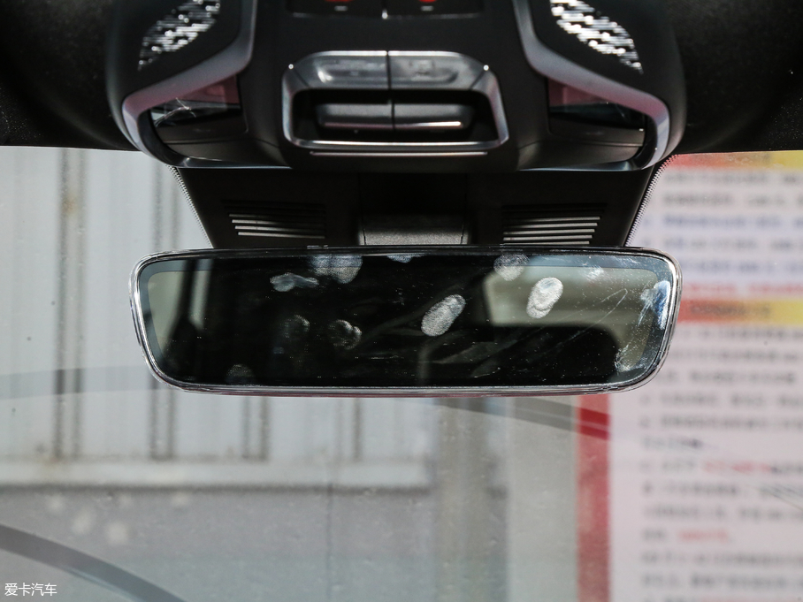 2019_Խ \ӿ 260T DCT Battle V