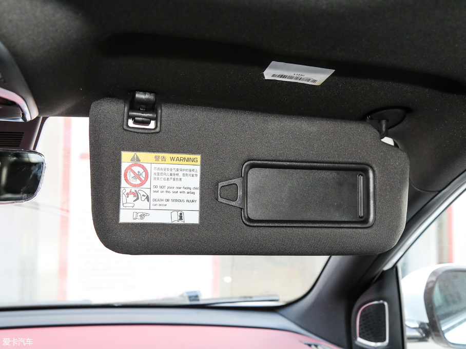 2019_Խ \ӿ 260T DCT Battle V