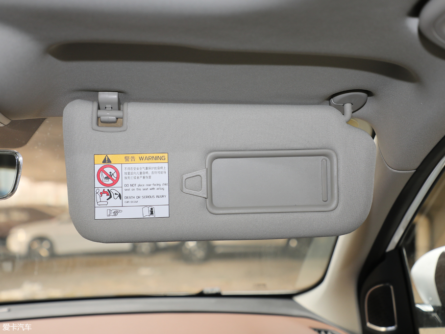 2019_Խ 260T DCT΂b V