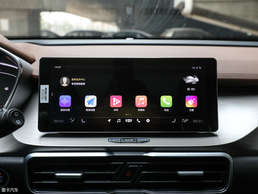 2019_Խ 260T DCT΂b V