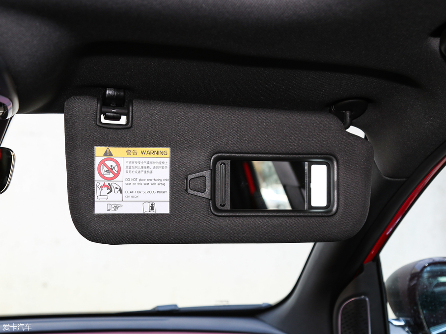 2019_Խ \ӿ 260T DCT Battle V