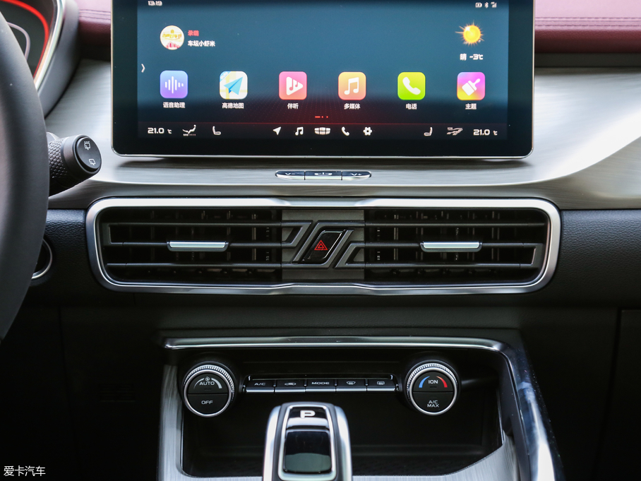 2019_Խ \ӿ 260T DCT Battle V