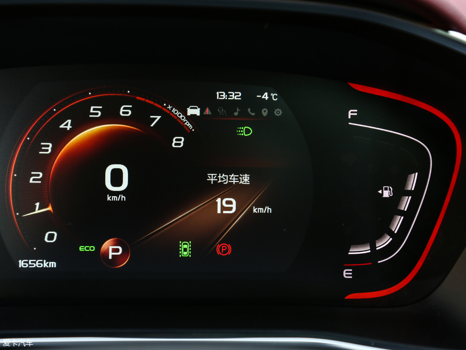 2019_Խ \ӿ 260T DCT Battle V