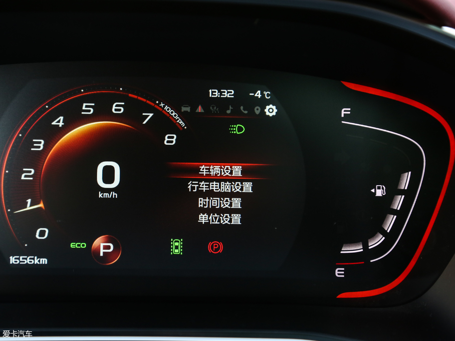 2019_Խ \ӿ 260T DCT Battle V