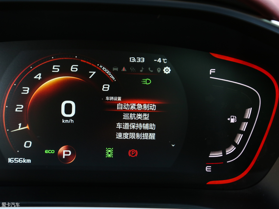 2019_Խ \ӿ 260T DCT Battle V