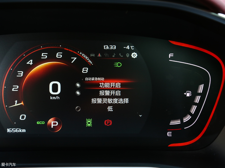 2019_Խ \ӿ 260T DCT Battle V