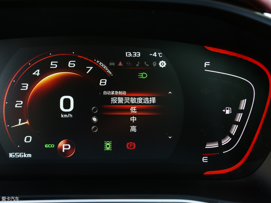 2019_Խ \ӿ 260T DCT Battle V