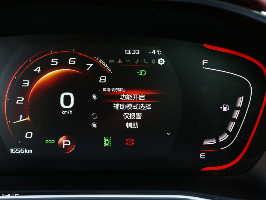 2019_Խ \ӿ 260T DCT Battle V