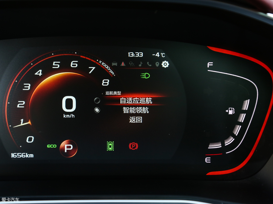 2019_Խ \ӿ 260T DCT Battle V