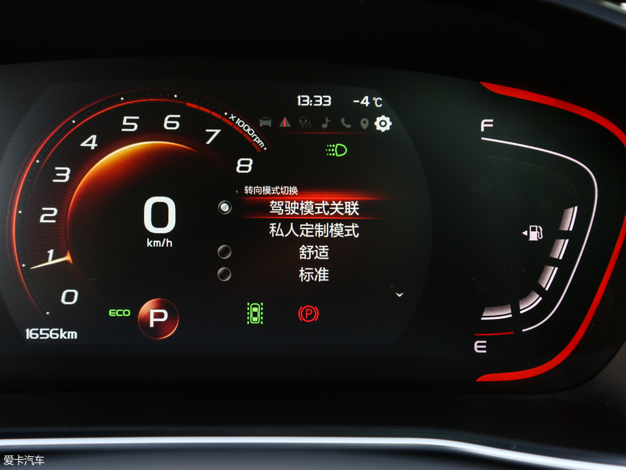 2019_Խ \ӿ 260T DCT Battle V