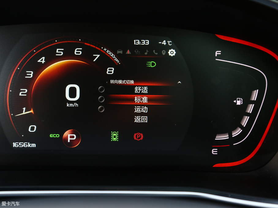 2019_Խ \ӿ 260T DCT Battle V