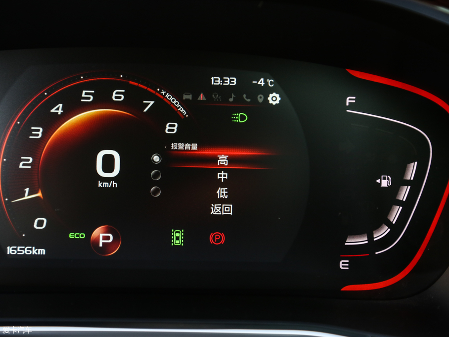 2019_Խ \ӿ 260T DCT Battle V