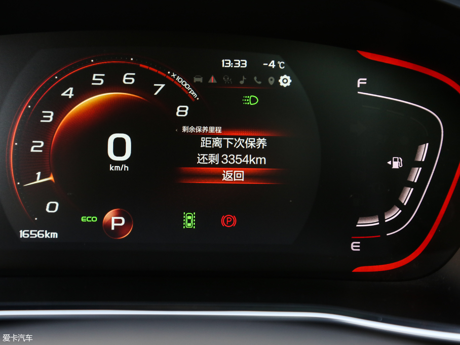 2019_Խ \ӿ 260T DCT Battle V