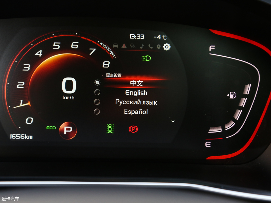 2019_Խ \(yn)(dng) 260T DCT Battle V