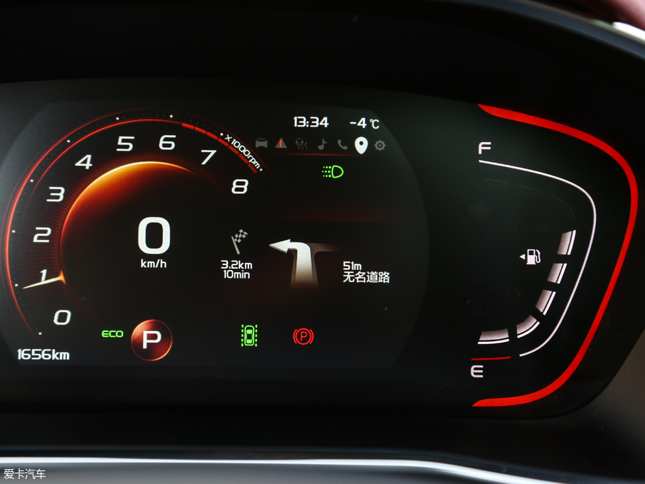 2019_Խ \ӿ 260T DCT Battle V