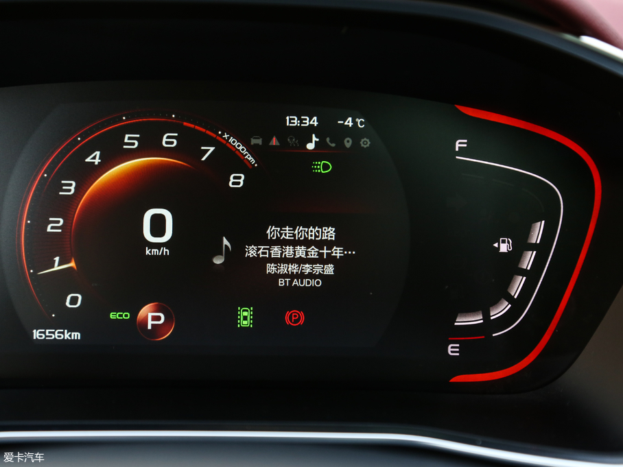 2019_Խ \ӿ 260T DCT Battle V