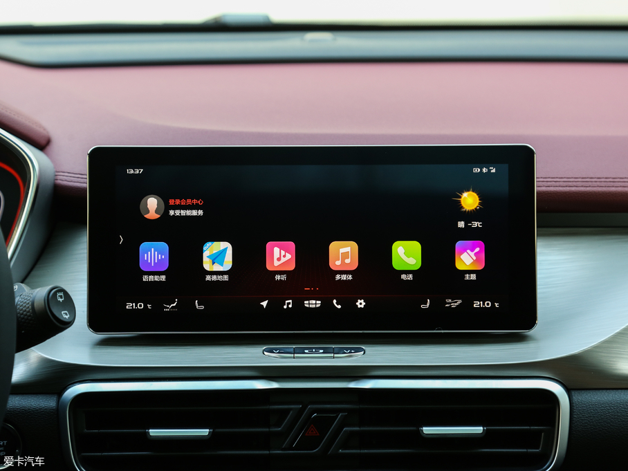 2019_Խ \ӿ 260T DCT Battle V