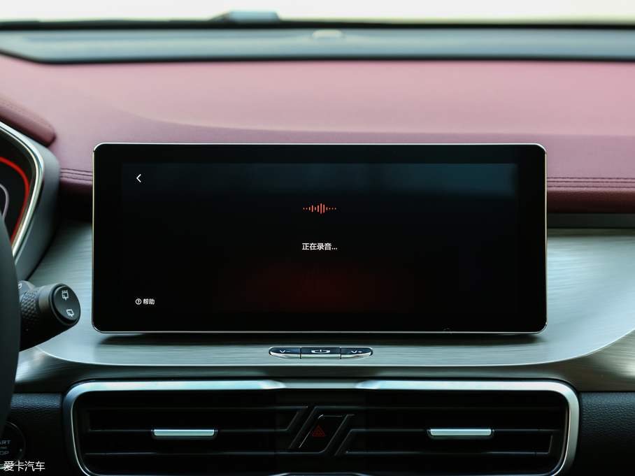 2019_Խ \ӿ 260T DCT Battle V