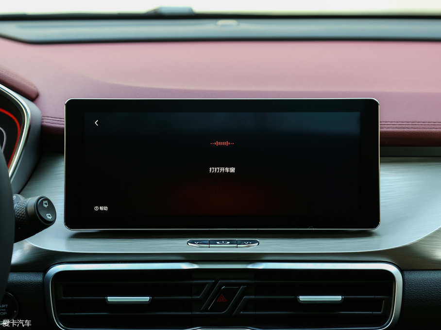 2019_Խ \ӿ 260T DCT Battle V