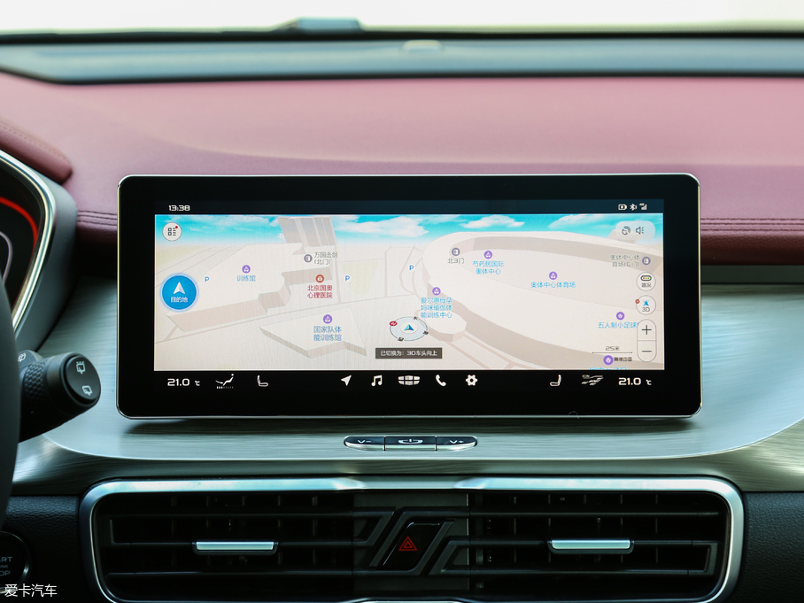 2019_Խ \ӿ 260T DCT Battle V