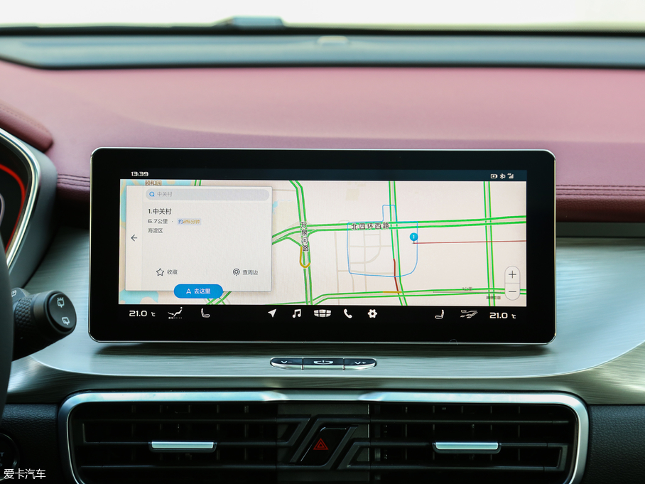 2019_Խ \ӿ 260T DCT Battle V