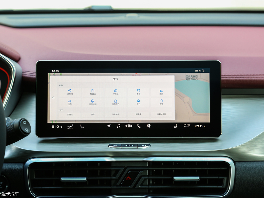 2019_Խ \ӿ 260T DCT Battle V